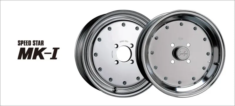 Ssr Mk-1 15X7 4X100bp +24 Offset Bright Wheel (Special Order - No Cancellation) 1