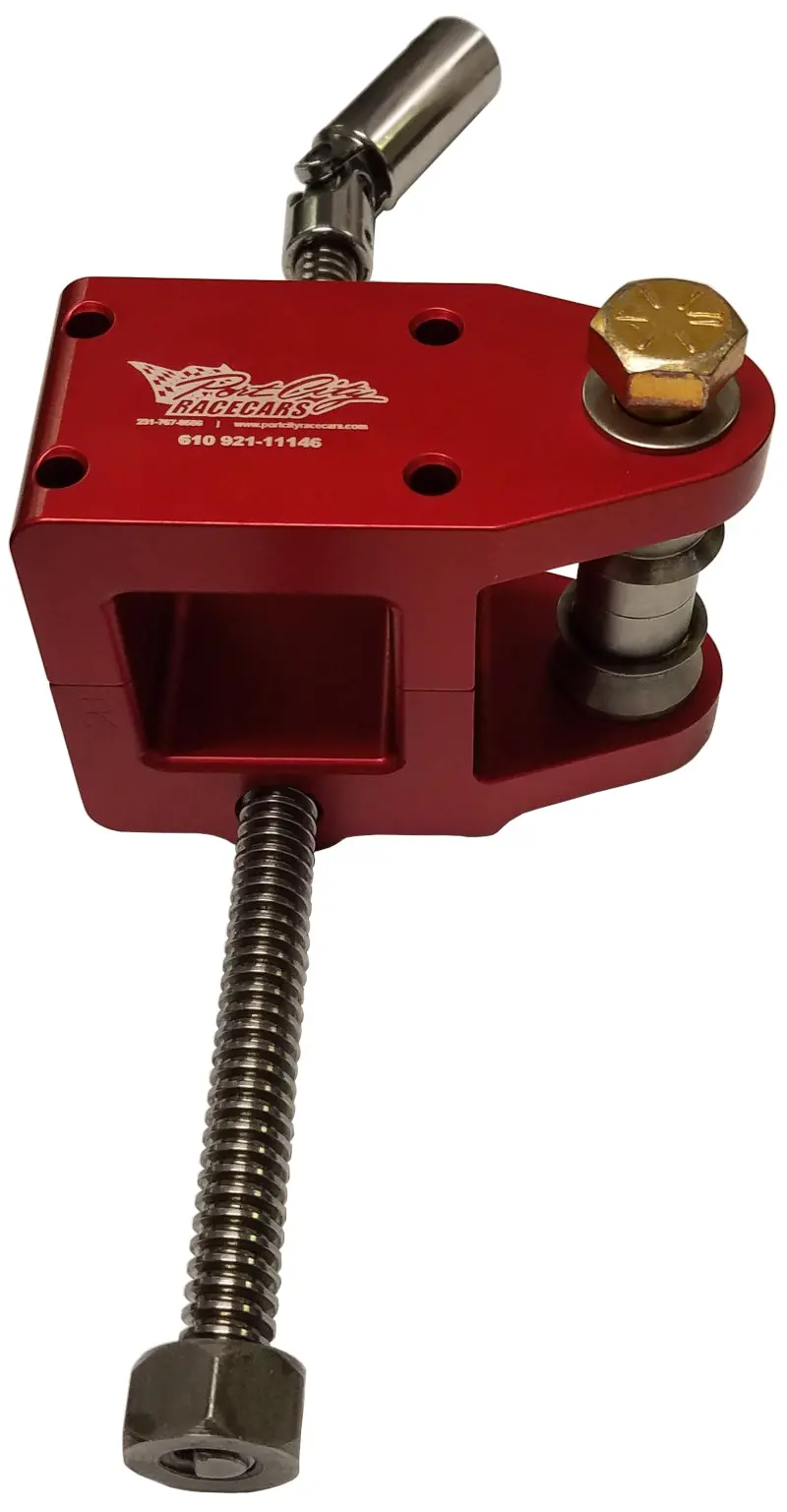 Center Pull - Track Bar Adjuster, 1-1/2" Sq 1