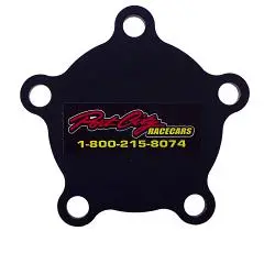Starlite 55 W5 5-Bolt Dust Cover 1